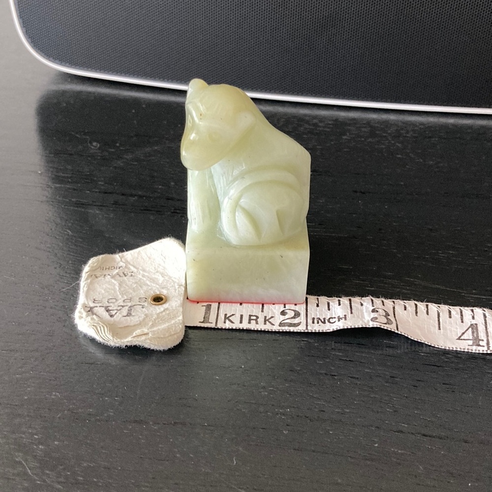 Carved Chimpanzee